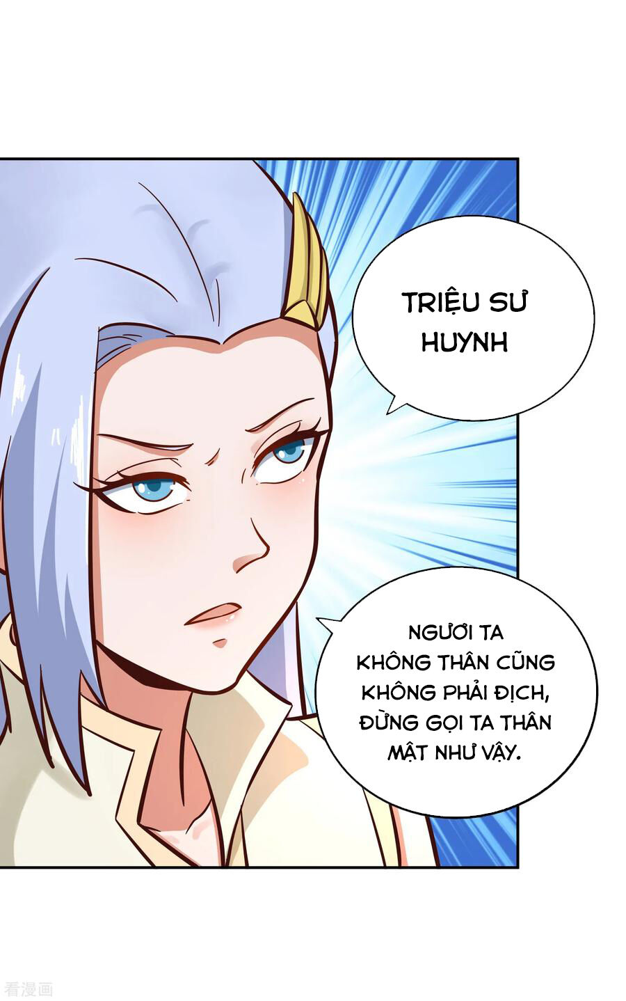 Võ Linh Kiếm Tôn Chapter 125 - 32