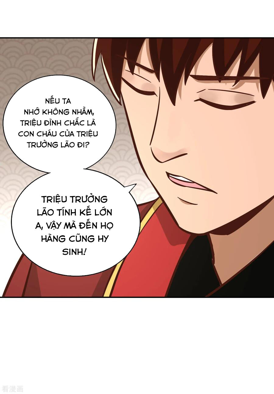 Võ Linh Kiếm Tôn Chapter 128 - 38