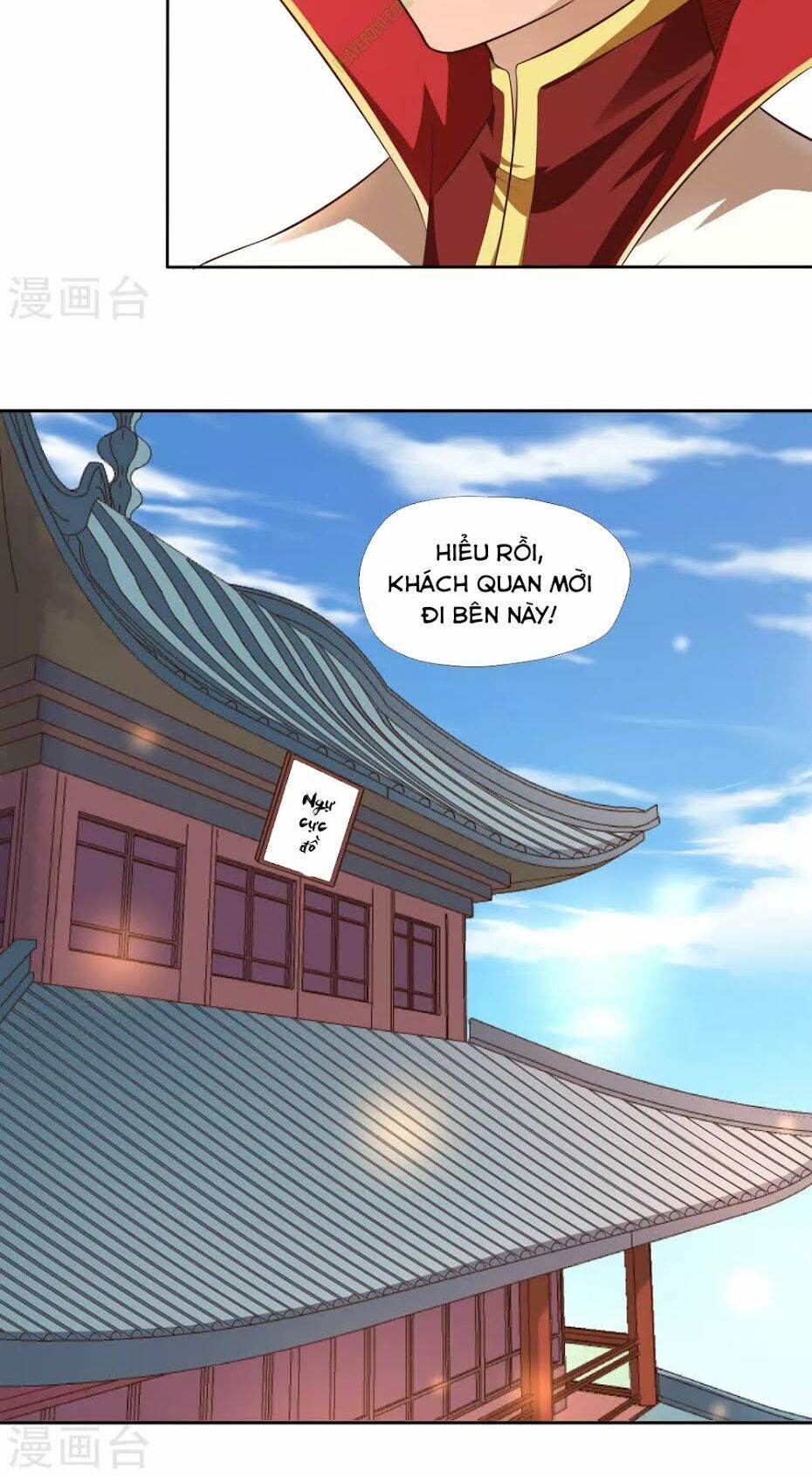 Võ Linh Kiếm Tôn Chapter 13 - 6