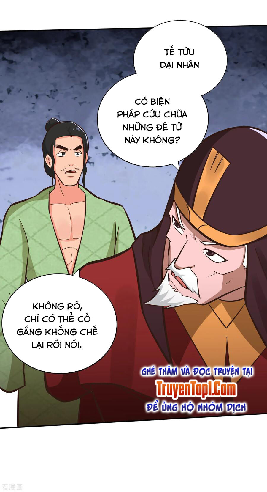 Võ Linh Kiếm Tôn Chapter 130 - 19