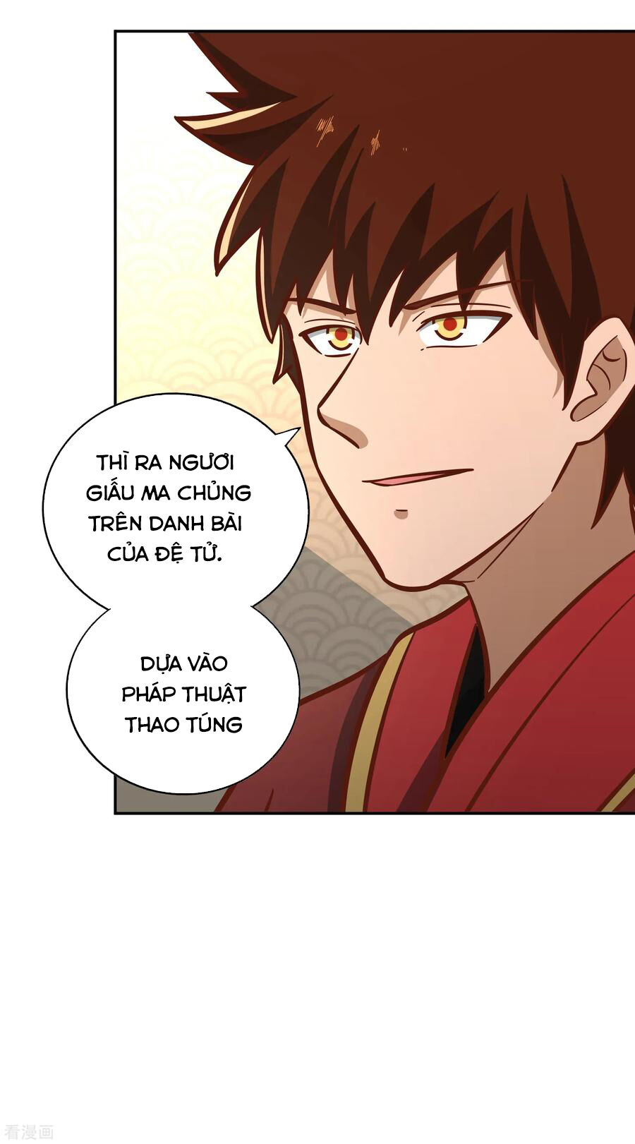 Võ Linh Kiếm Tôn Chapter 132 - 17