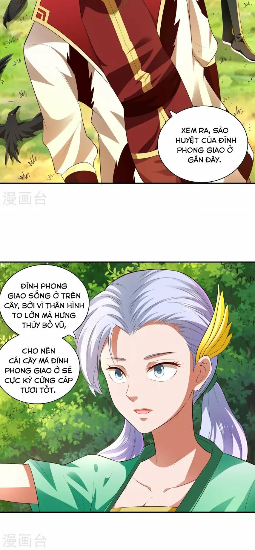 Võ Linh Kiếm Tôn Chapter 19 - 2