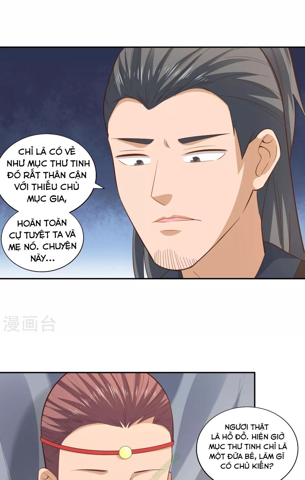 Võ Linh Kiếm Tôn Chapter 24 - 11