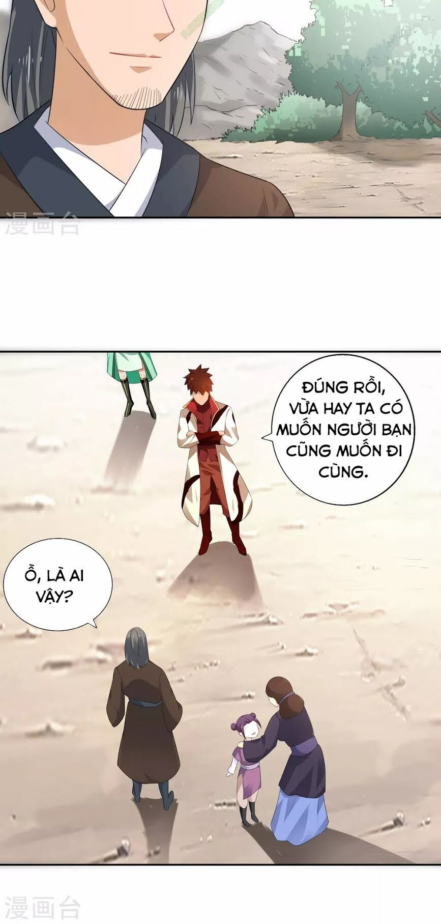 Võ Linh Kiếm Tôn Chapter 25 - 16