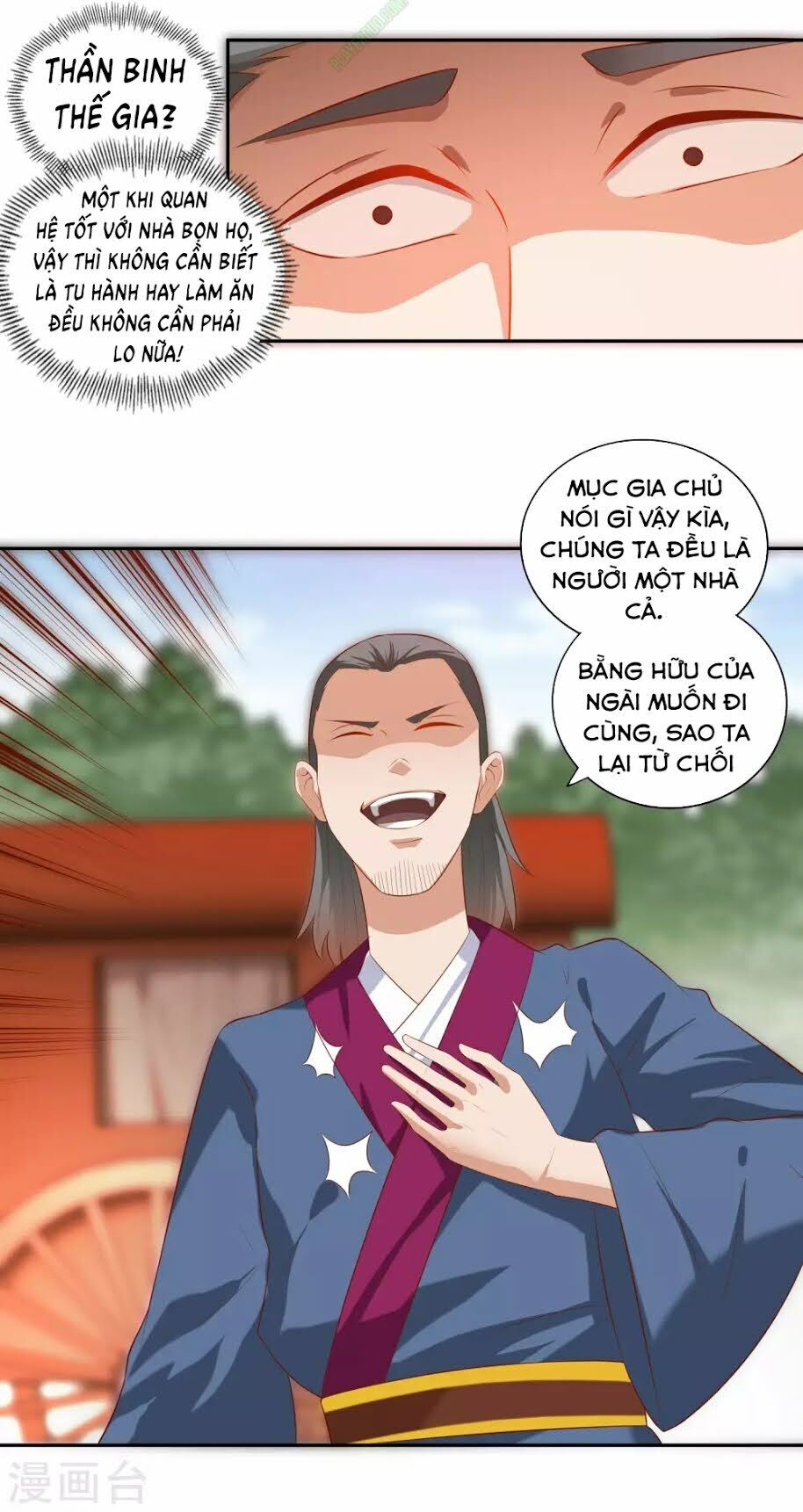 Võ Linh Kiếm Tôn Chapter 25 - 18