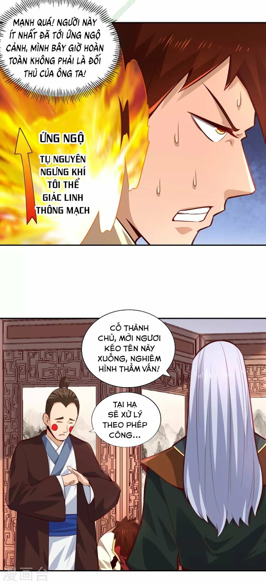 Võ Linh Kiếm Tôn Chapter 29 - 22