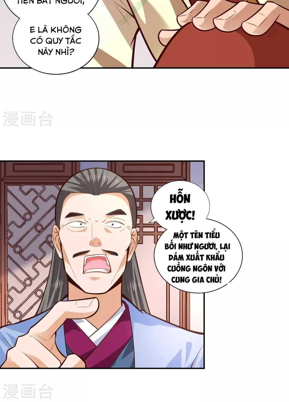 Võ Linh Kiếm Tôn Chapter 29 - 24