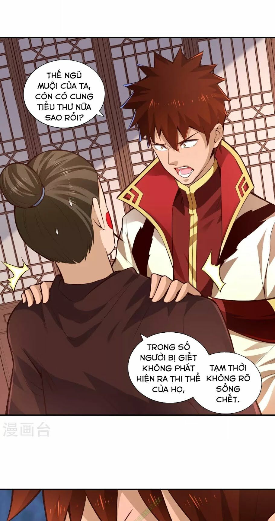 Võ Linh Kiếm Tôn Chapter 29 - 5