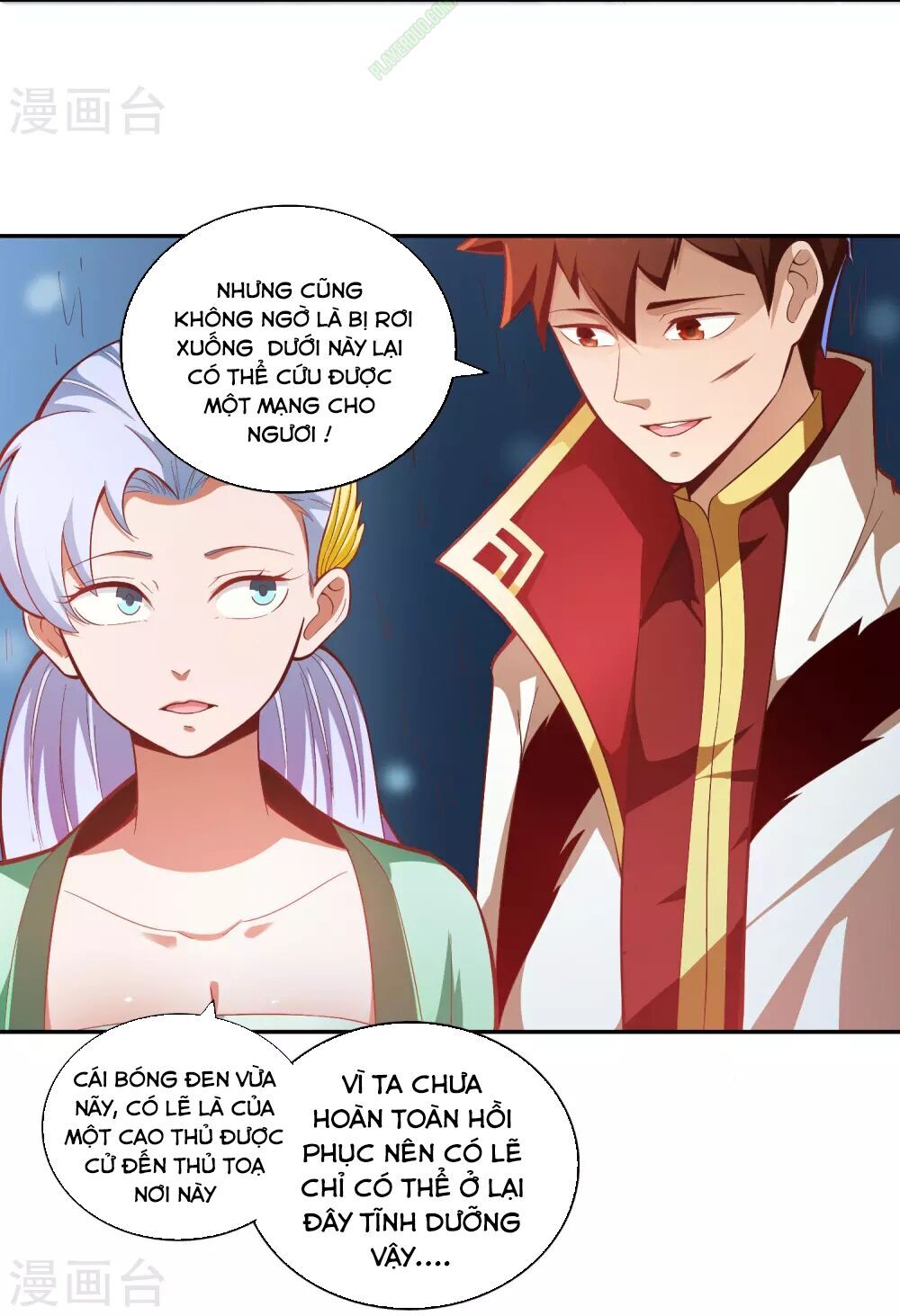 Võ Linh Kiếm Tôn Chapter 32 - 16