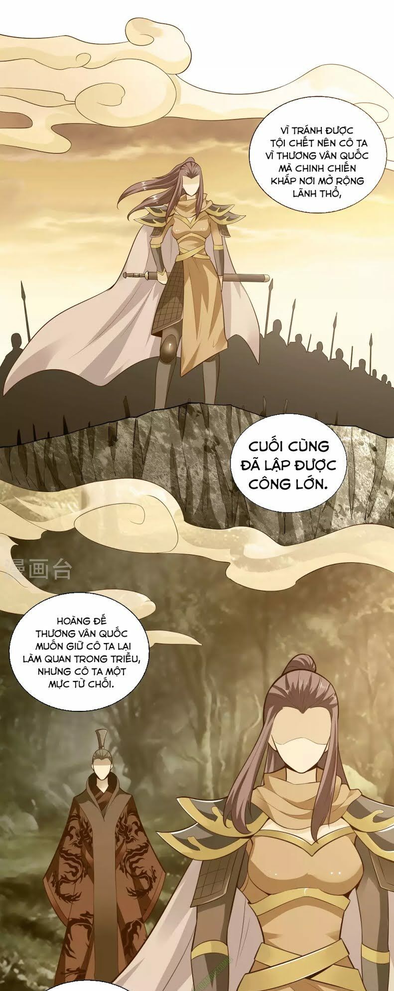 Võ Linh Kiếm Tôn Chapter 33 - 11