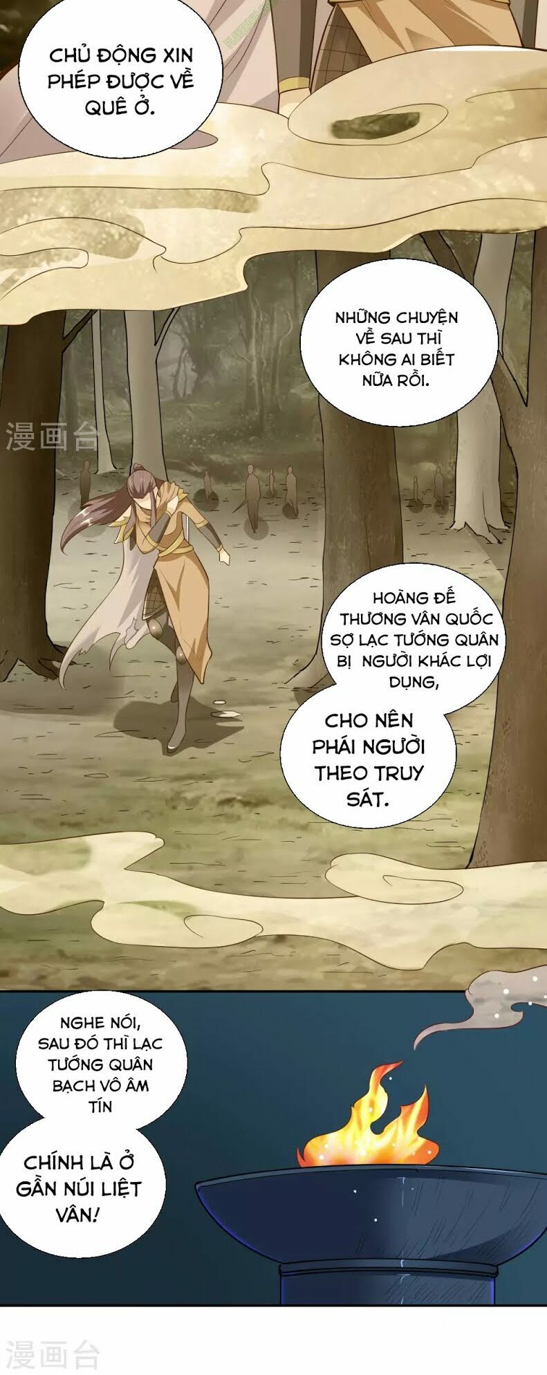 Võ Linh Kiếm Tôn Chapter 33 - 12