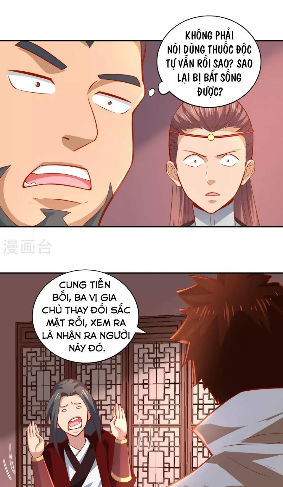 Võ Linh Kiếm Tôn Chapter 39 - 15