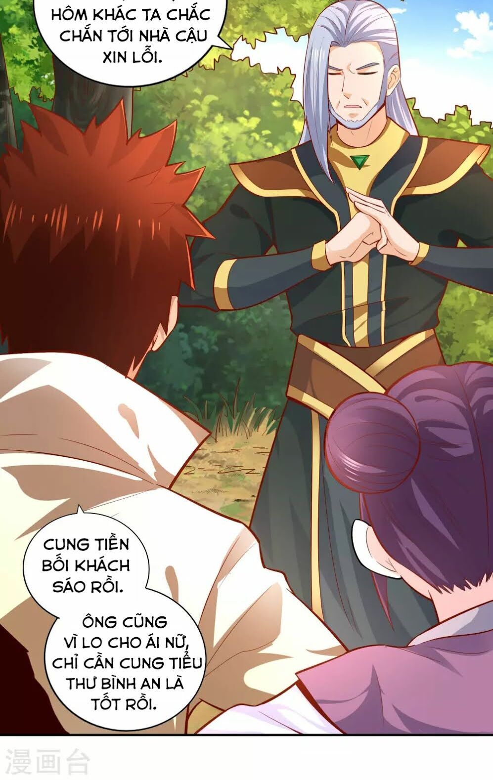 Võ Linh Kiếm Tôn Chapter 39 - 6