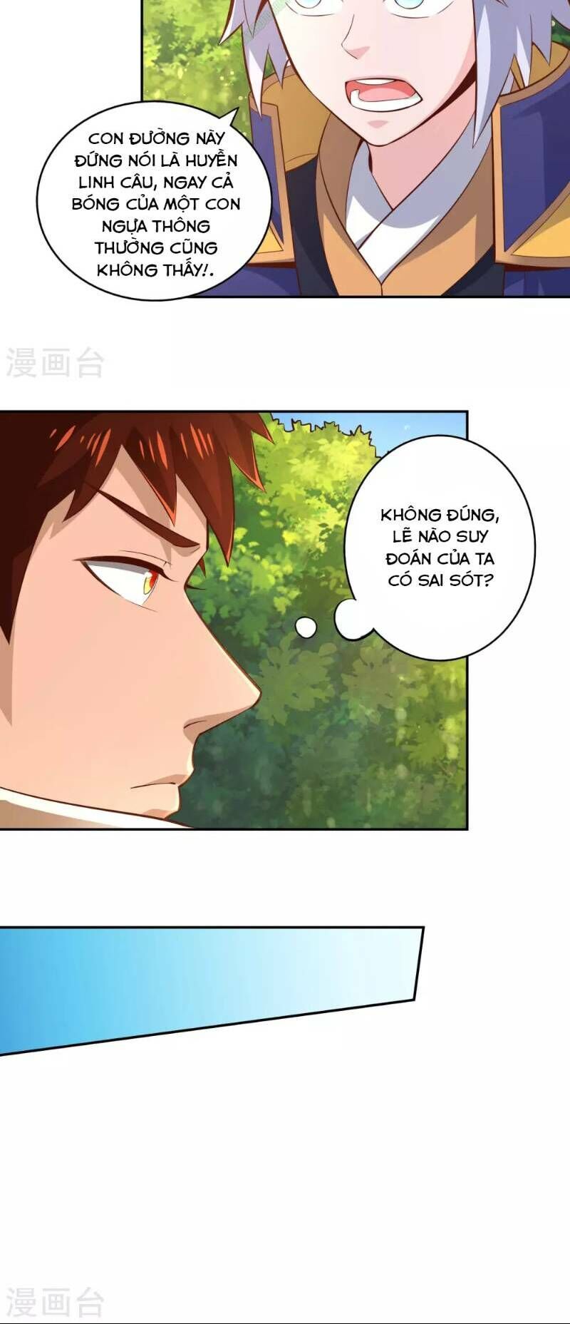 Võ Linh Kiếm Tôn Chapter 48 - 12