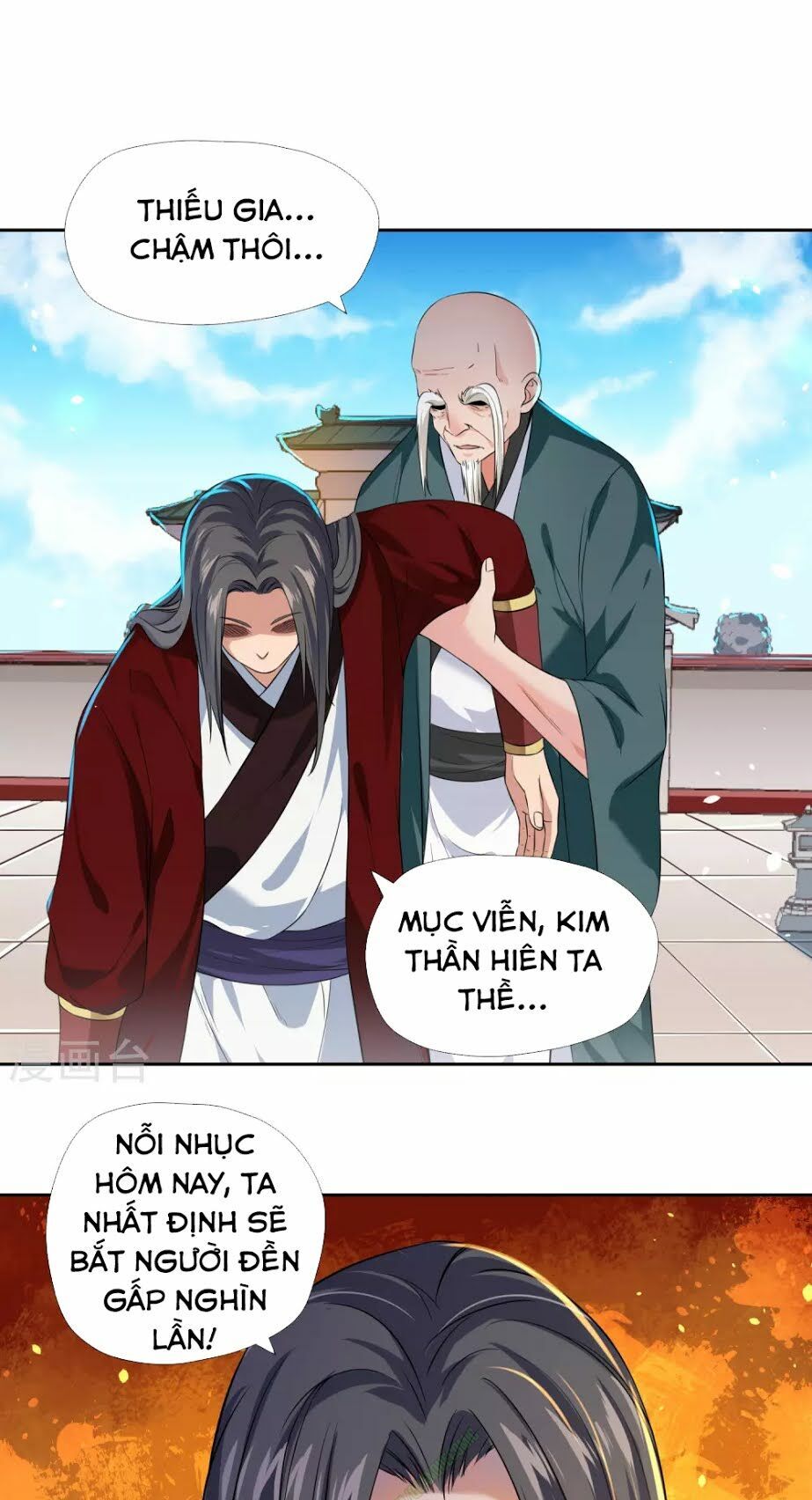 Võ Linh Kiếm Tôn Chapter 5 - 11