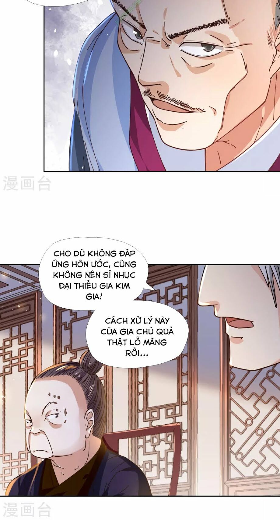 Võ Linh Kiếm Tôn Chapter 5 - 16