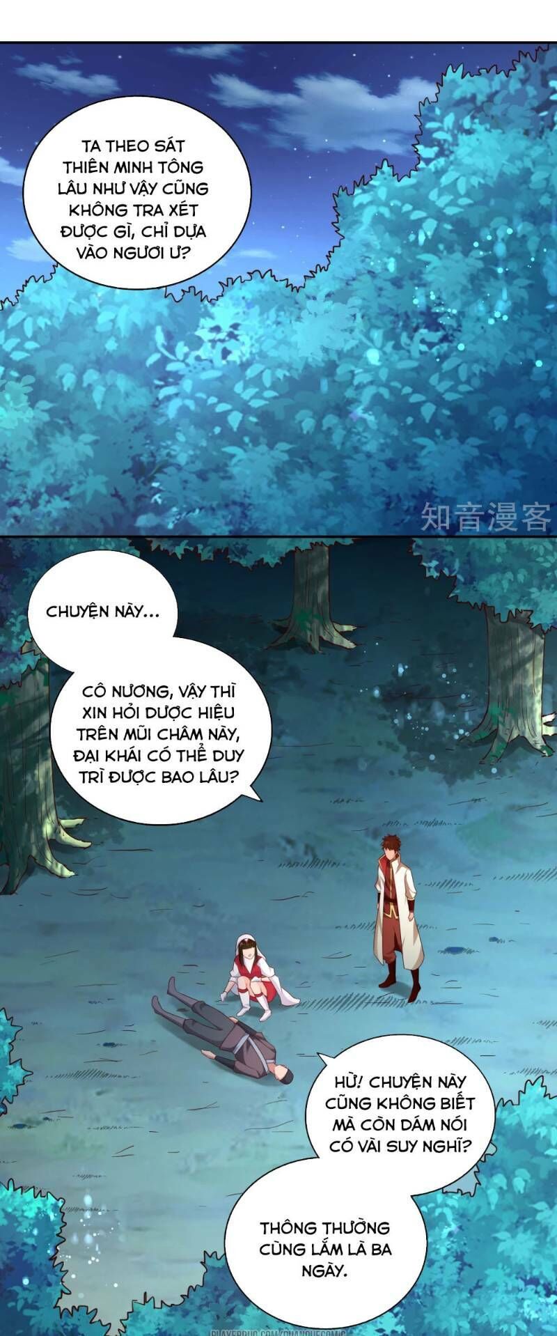 Võ Linh Kiếm Tôn Chapter 57 - 1