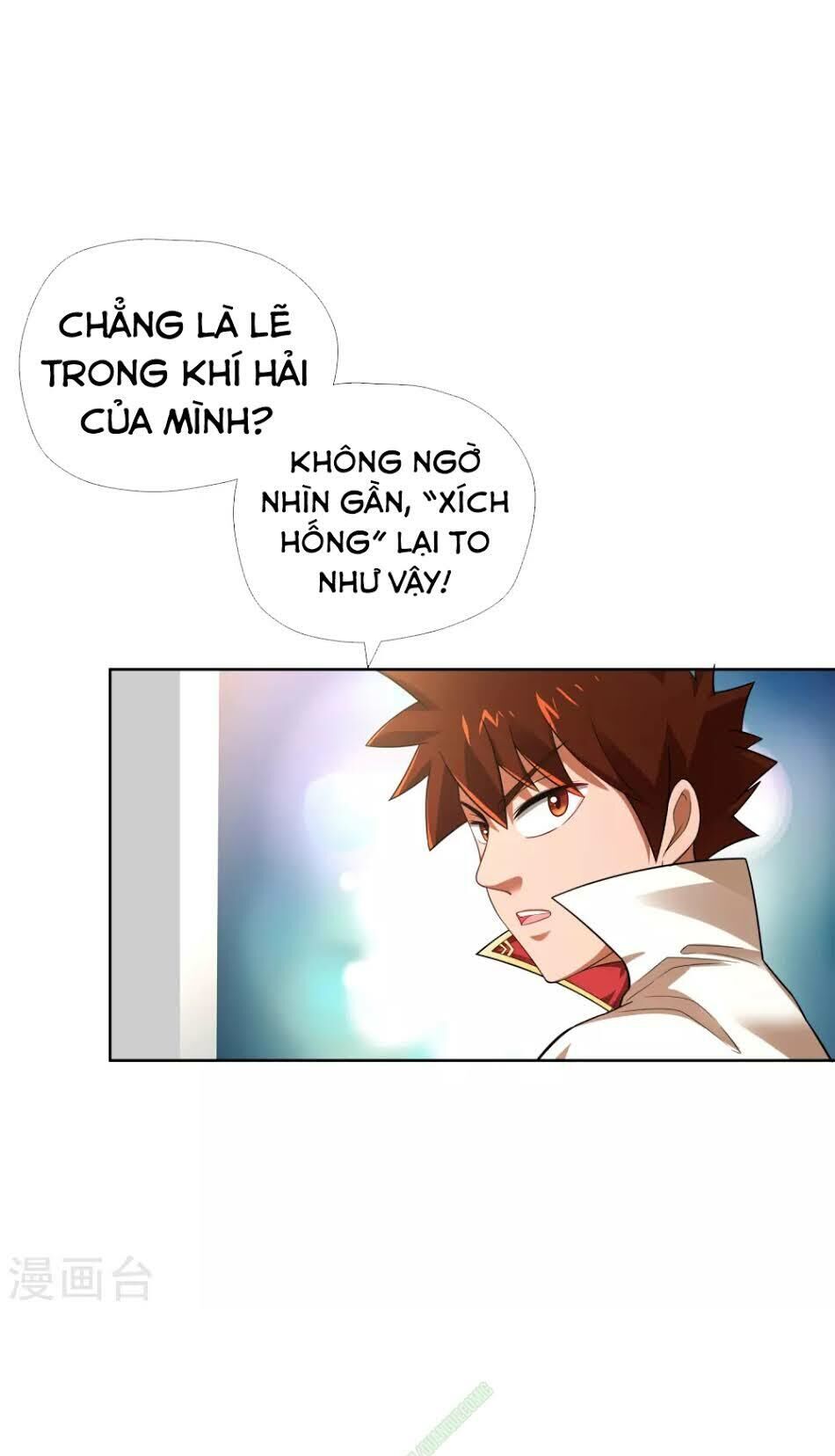 Võ Linh Kiếm Tôn Chapter 6 - 15