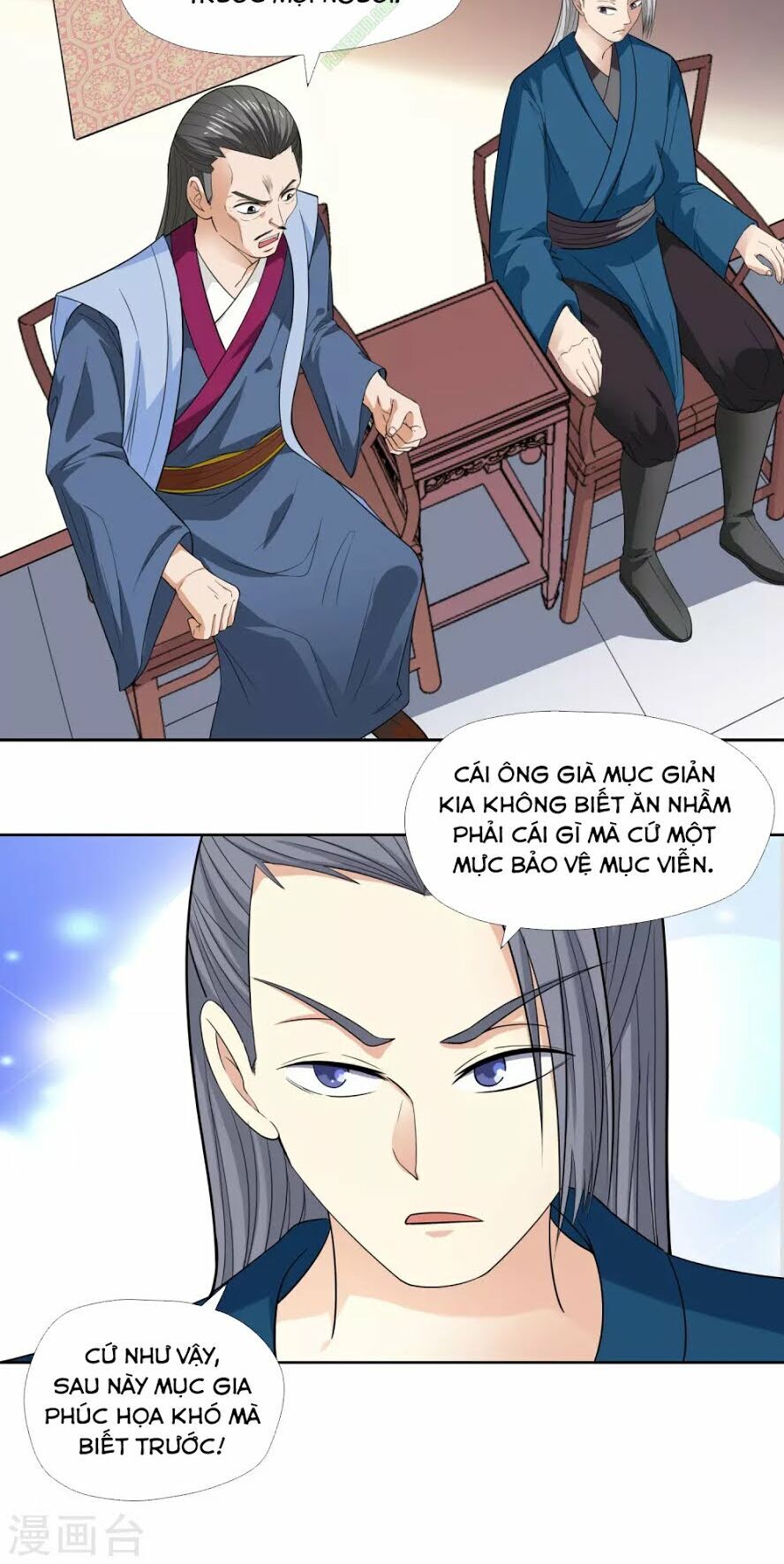 Võ Linh Kiếm Tôn Chapter 6 - 31