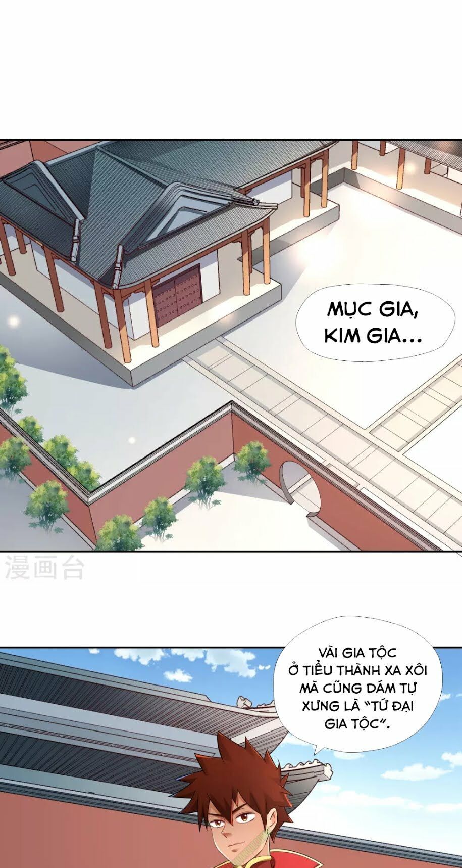 Võ Linh Kiếm Tôn Chapter 7 - 1