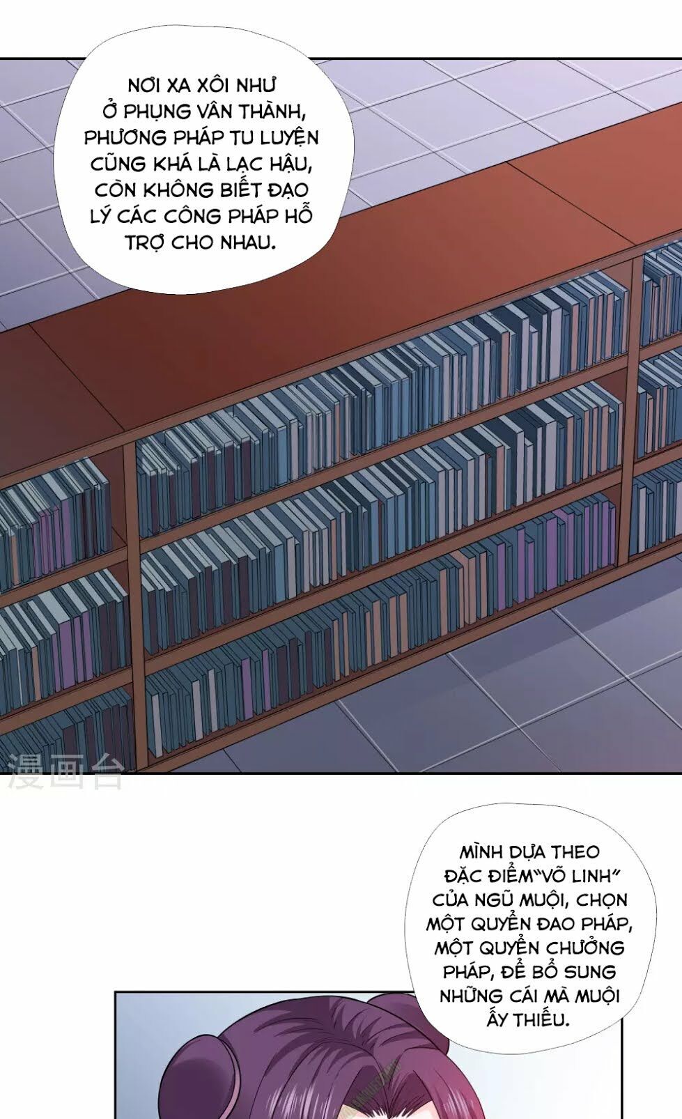 Võ Linh Kiếm Tôn Chapter 8 - 13