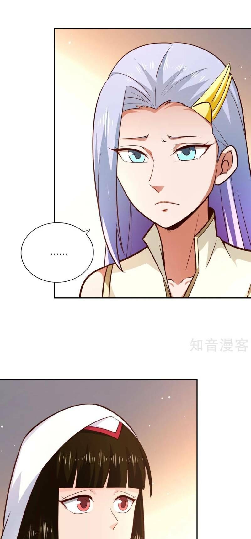 Võ Linh Kiếm Tôn Chapter 88 - 25