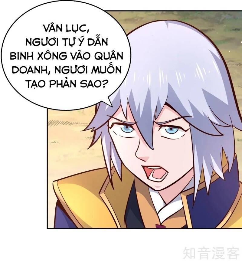 Võ Linh Kiếm Tôn Chapter 93 - 27