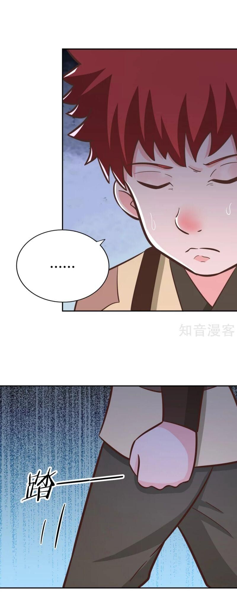 Võ Linh Kiếm Tôn Chapter 138 - 9