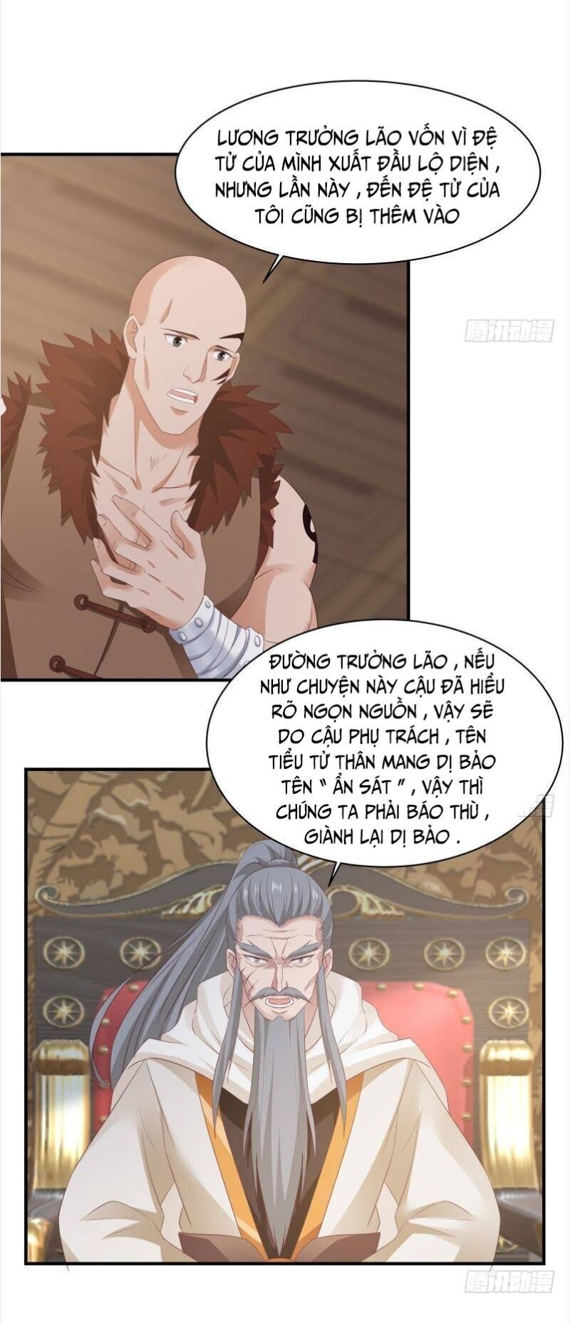 Đô Thị Tuyệt Thế Cuồng Tôn Chapter 32 - 21