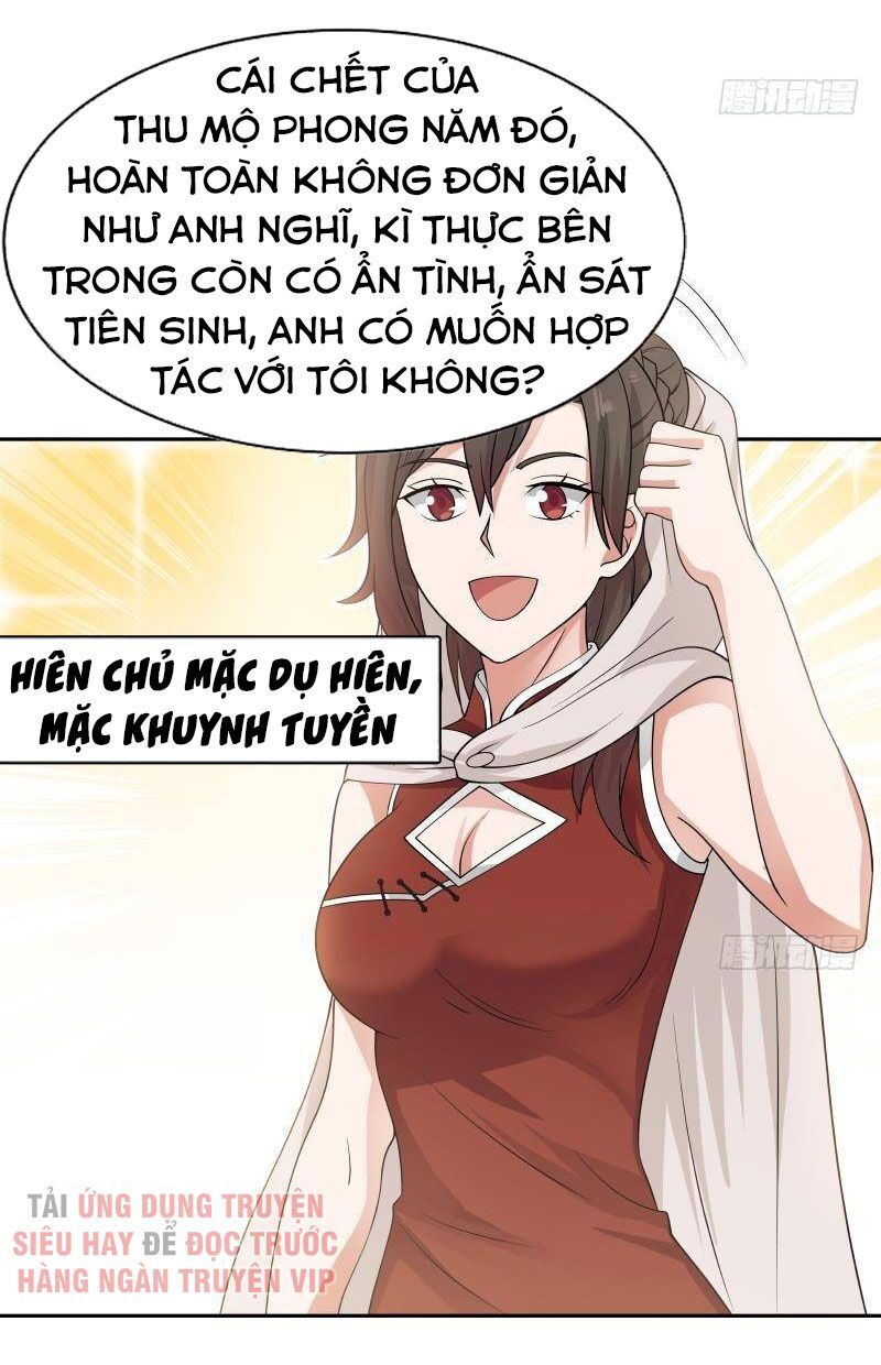 Đô Thị Tuyệt Thế Cuồng Tôn Chapter 37 - 21