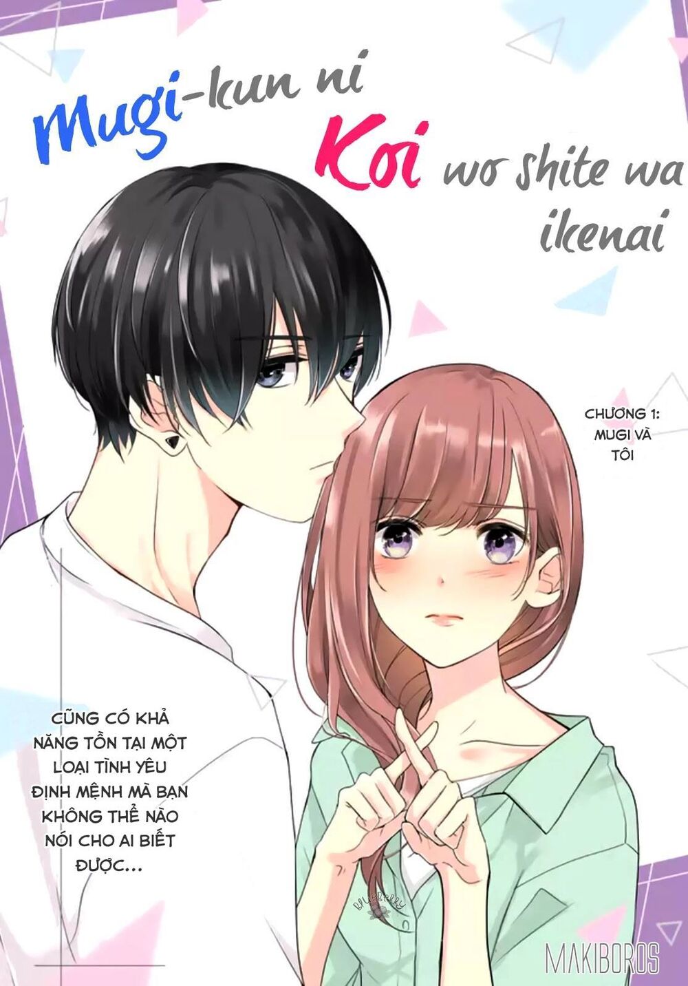 Mugi-Kun Koi Wo Shite Wa Ikenai Chapter 1 - 2