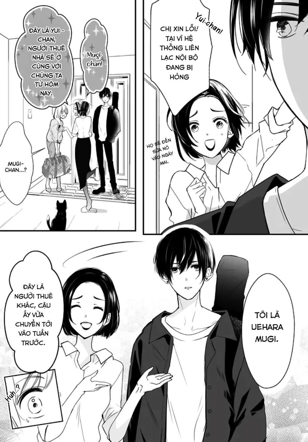 Mugi-Kun Koi Wo Shite Wa Ikenai Chapter 1 - 19