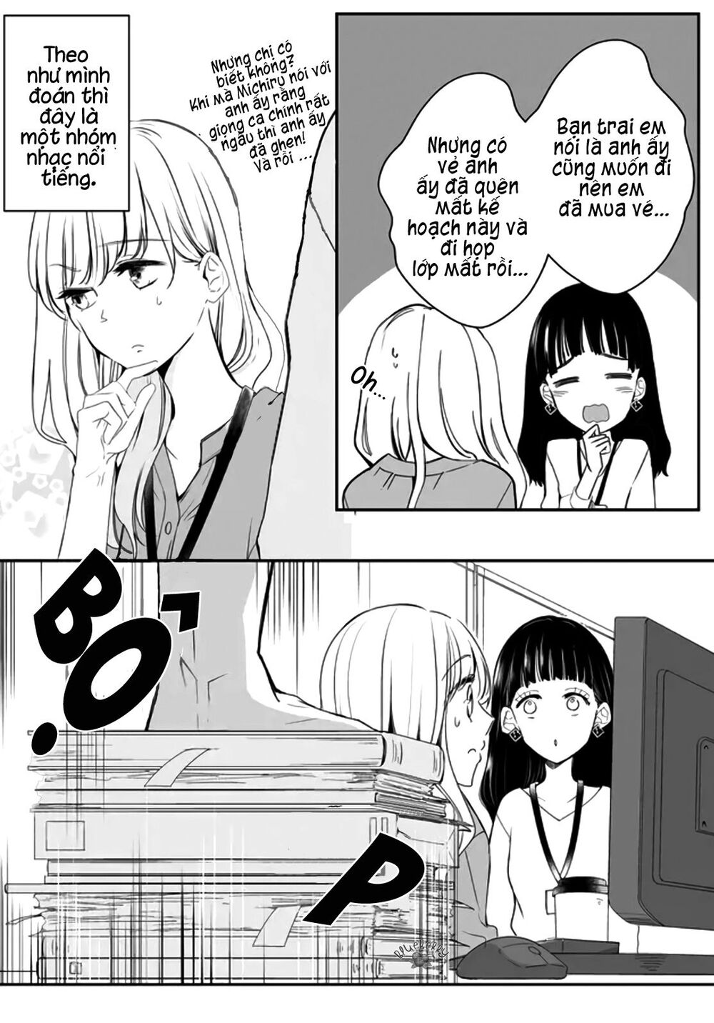 Mugi-Kun Koi Wo Shite Wa Ikenai Chapter 2 - 19