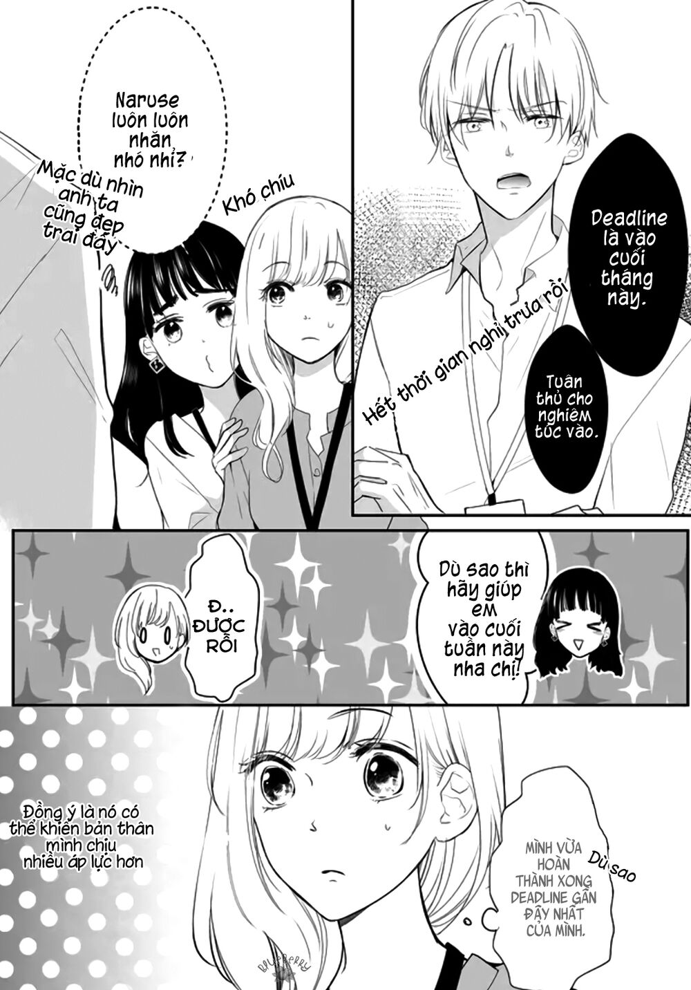 Mugi-Kun Koi Wo Shite Wa Ikenai Chapter 2 - 20