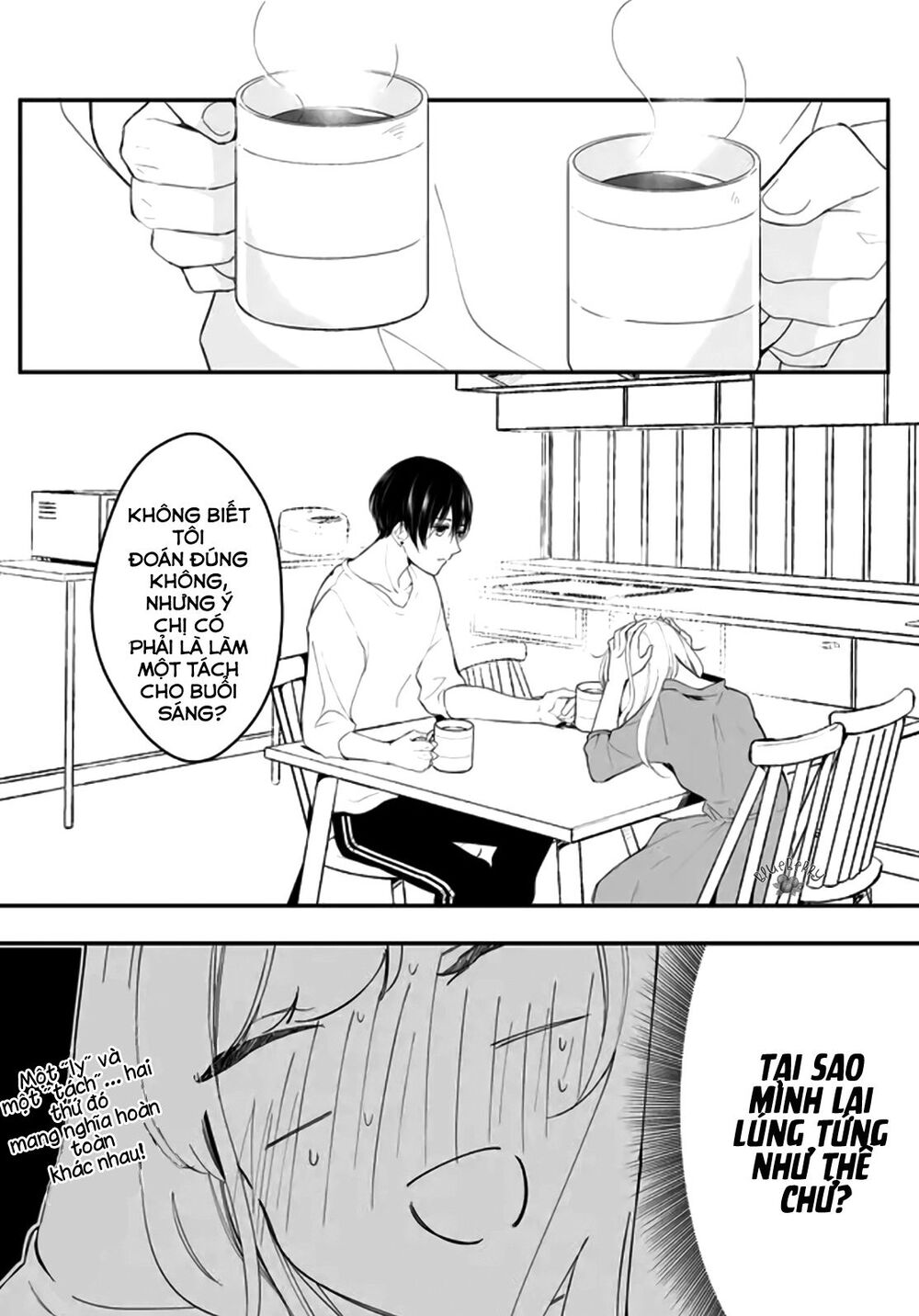 Mugi-Kun Koi Wo Shite Wa Ikenai Chapter 2 - 8