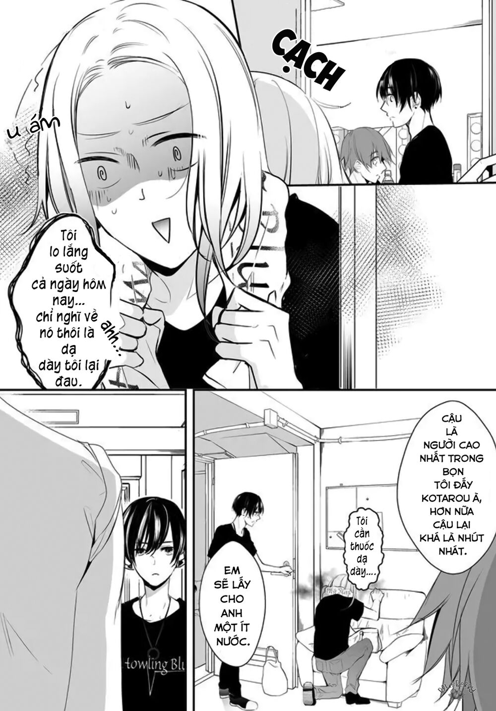 Mugi-Kun Koi Wo Shite Wa Ikenai Chapter 3 - 15