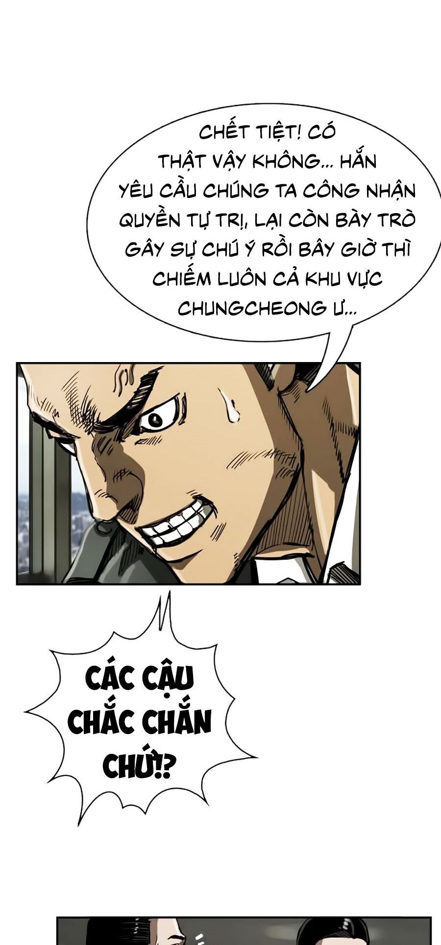 Thợ Săn Đầu Tiên Chapter 37 - 21