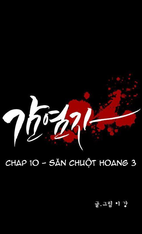 Virus Quái Vật Chapter 10 - 10