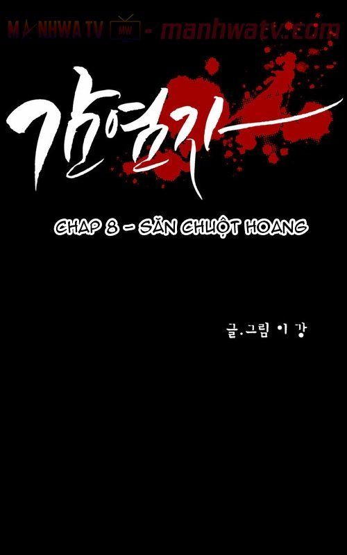 Virus Quái Vật Chapter 8 - 12