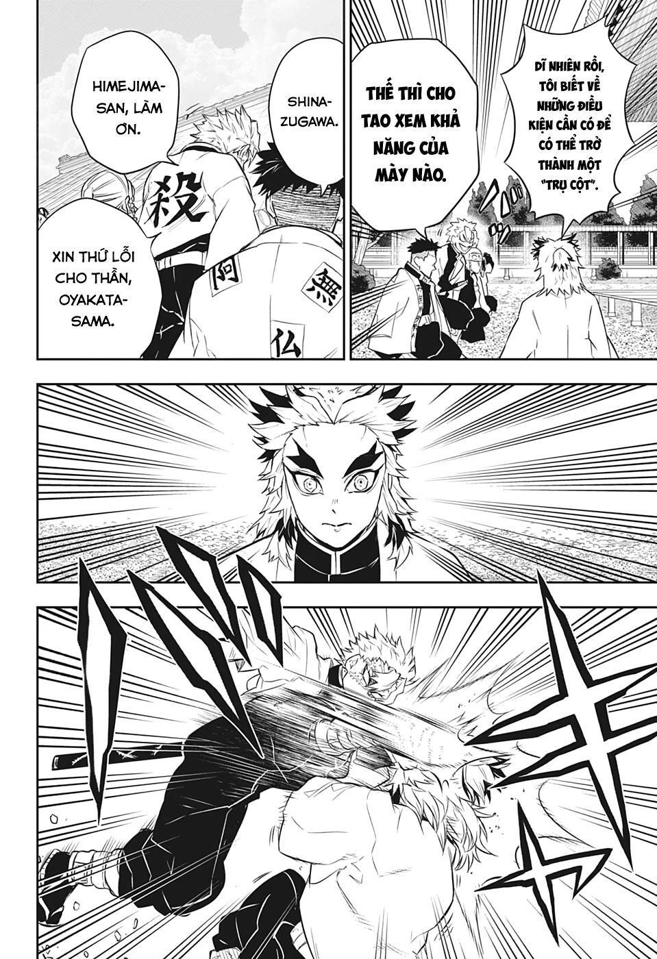 Thanh Gươm Diệt Quỷ - Rengoku Kyoujurou Gaiden Chapter 1 - 21