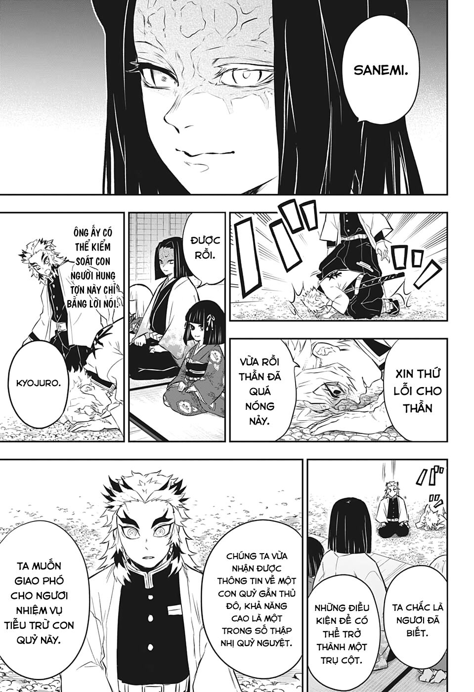 Thanh Gươm Diệt Quỷ - Rengoku Kyoujurou Gaiden Chapter 1 - 24