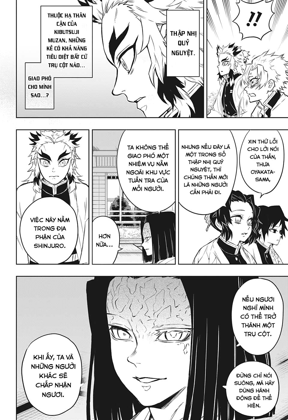 Thanh Gươm Diệt Quỷ - Rengoku Kyoujurou Gaiden Chapter 1 - 25