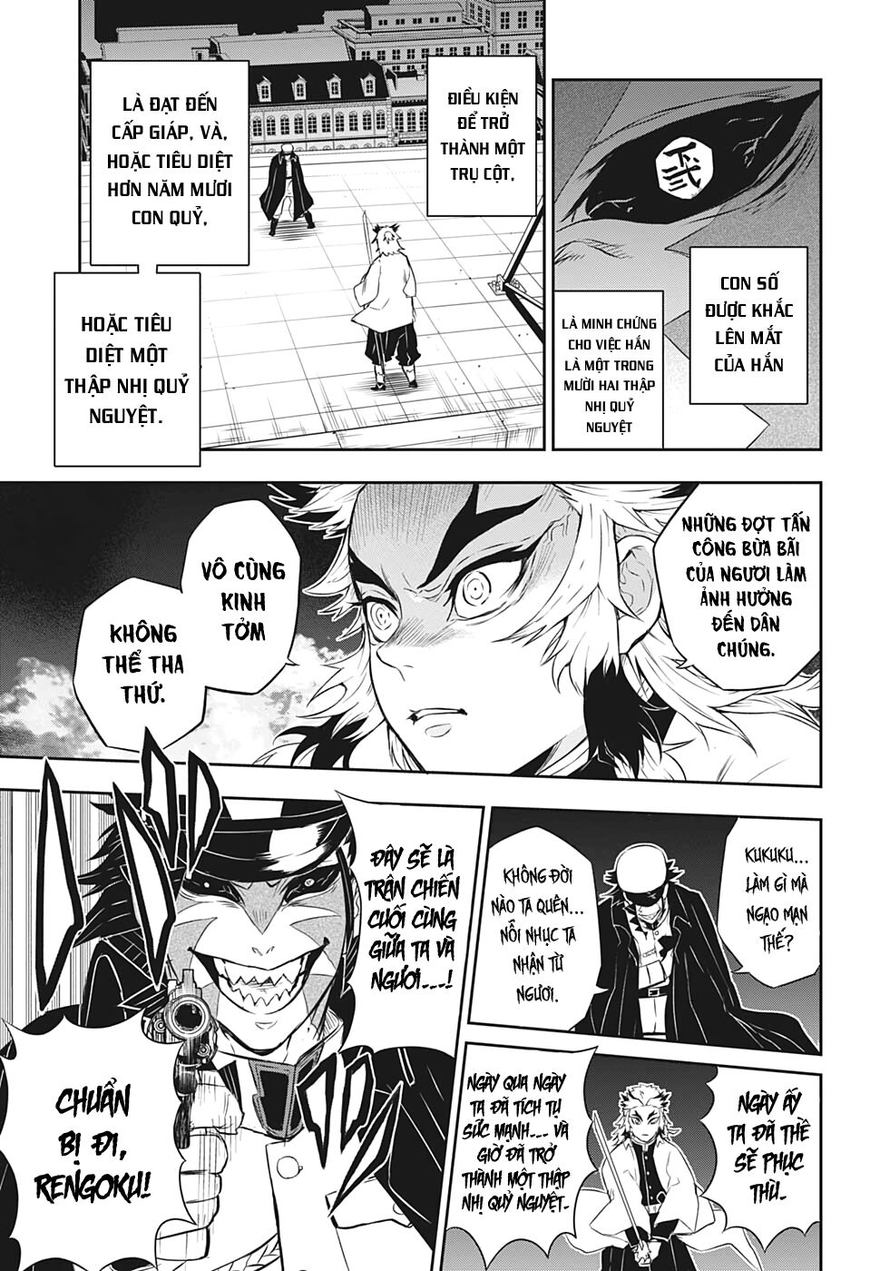 Thanh Gươm Diệt Quỷ - Rengoku Kyoujurou Gaiden Chapter 1 - 36