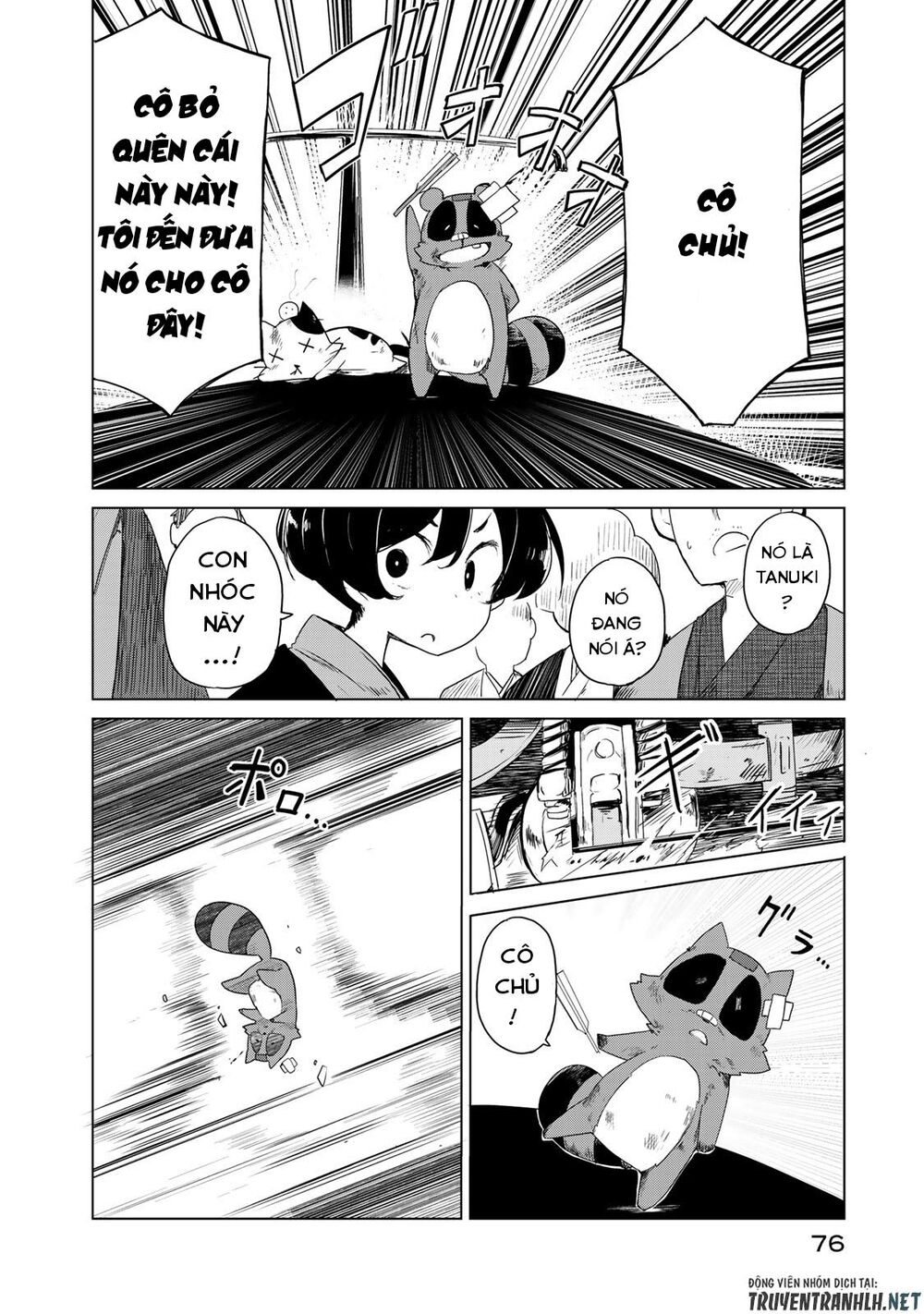 Uchi No Shishou Wa Shippo Ga Nai Chapter 2 - 30