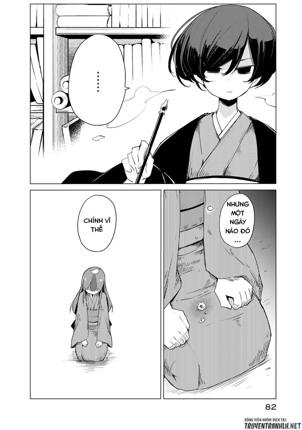 Uchi No Shishou Wa Shippo Ga Nai Chapter 2 - 36