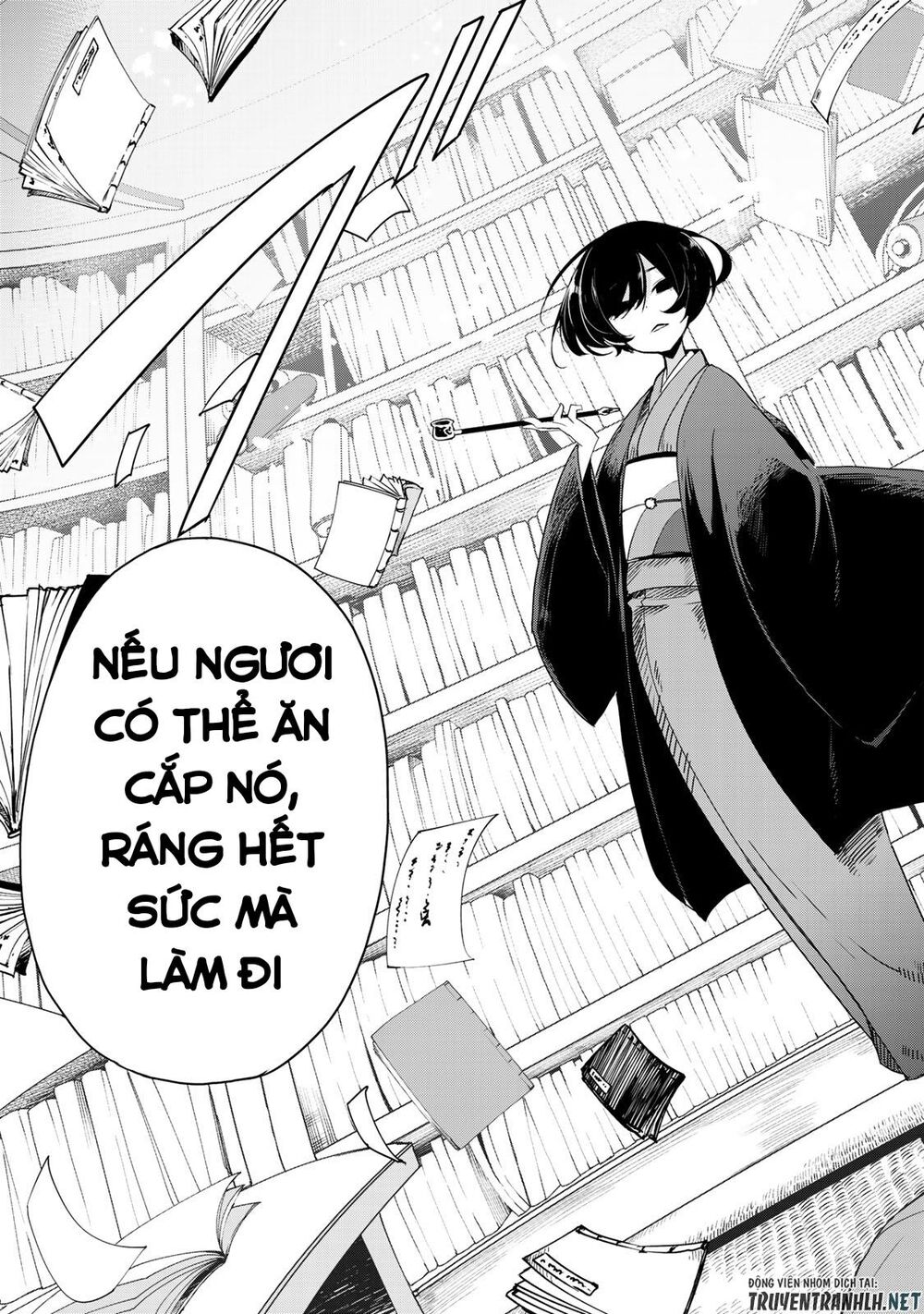 Uchi No Shishou Wa Shippo Ga Nai Chapter 2 - 39