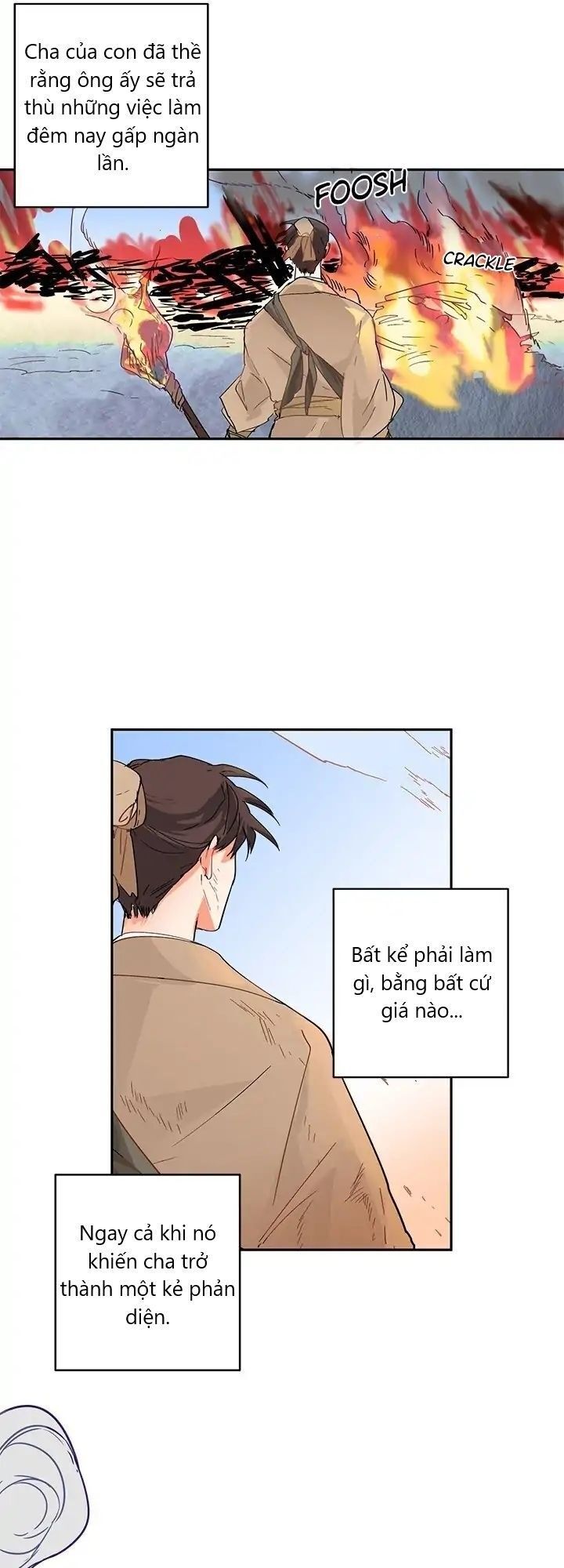 Yeon Lok Heun Chapter 1 - 35