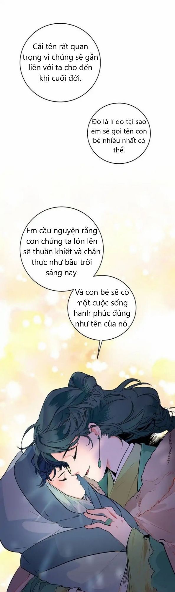 Yeon Lok Heun Chapter 1 - 8