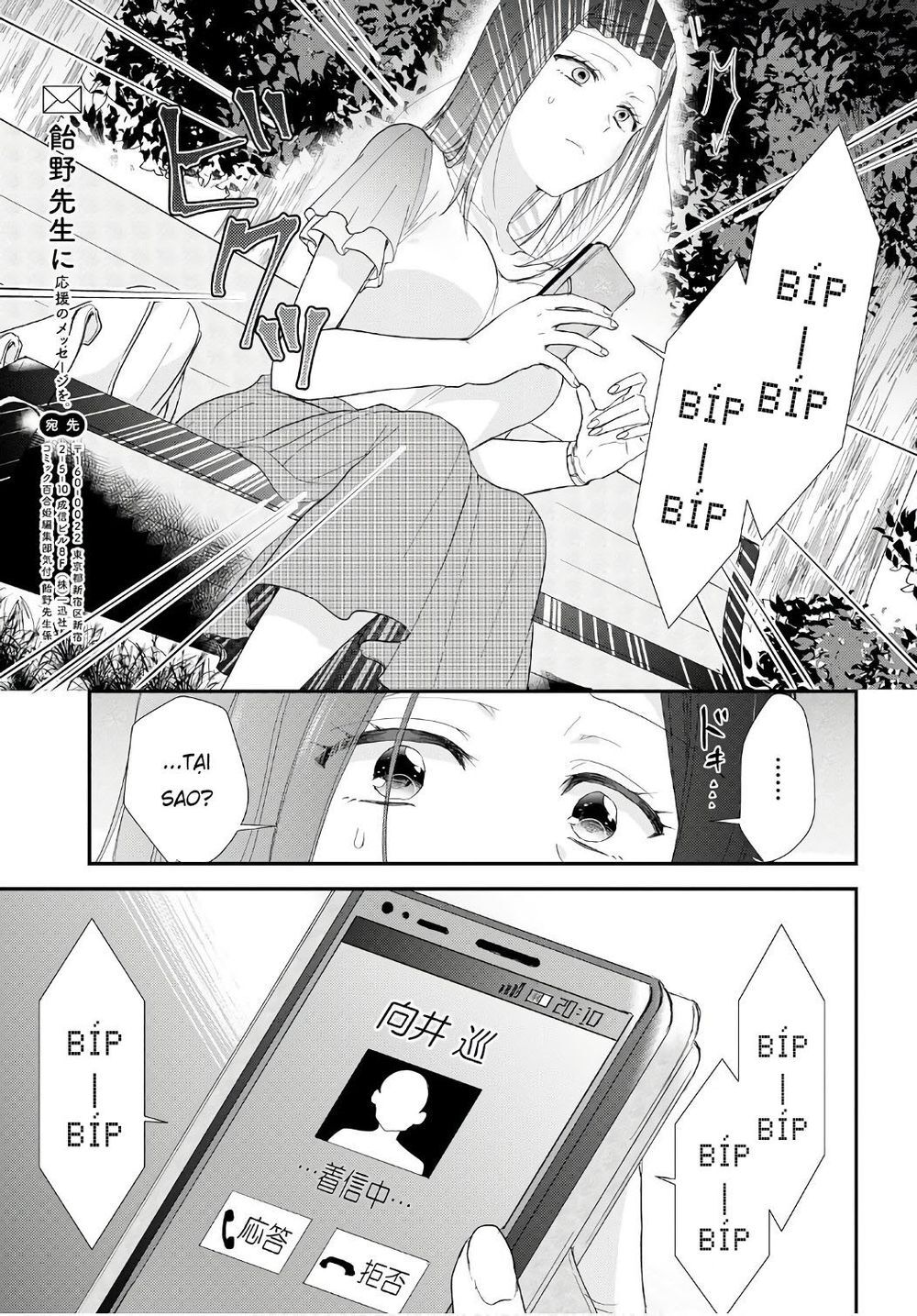 Takane No Hana Wa Usotsuki Desu Chapter 4 - 28