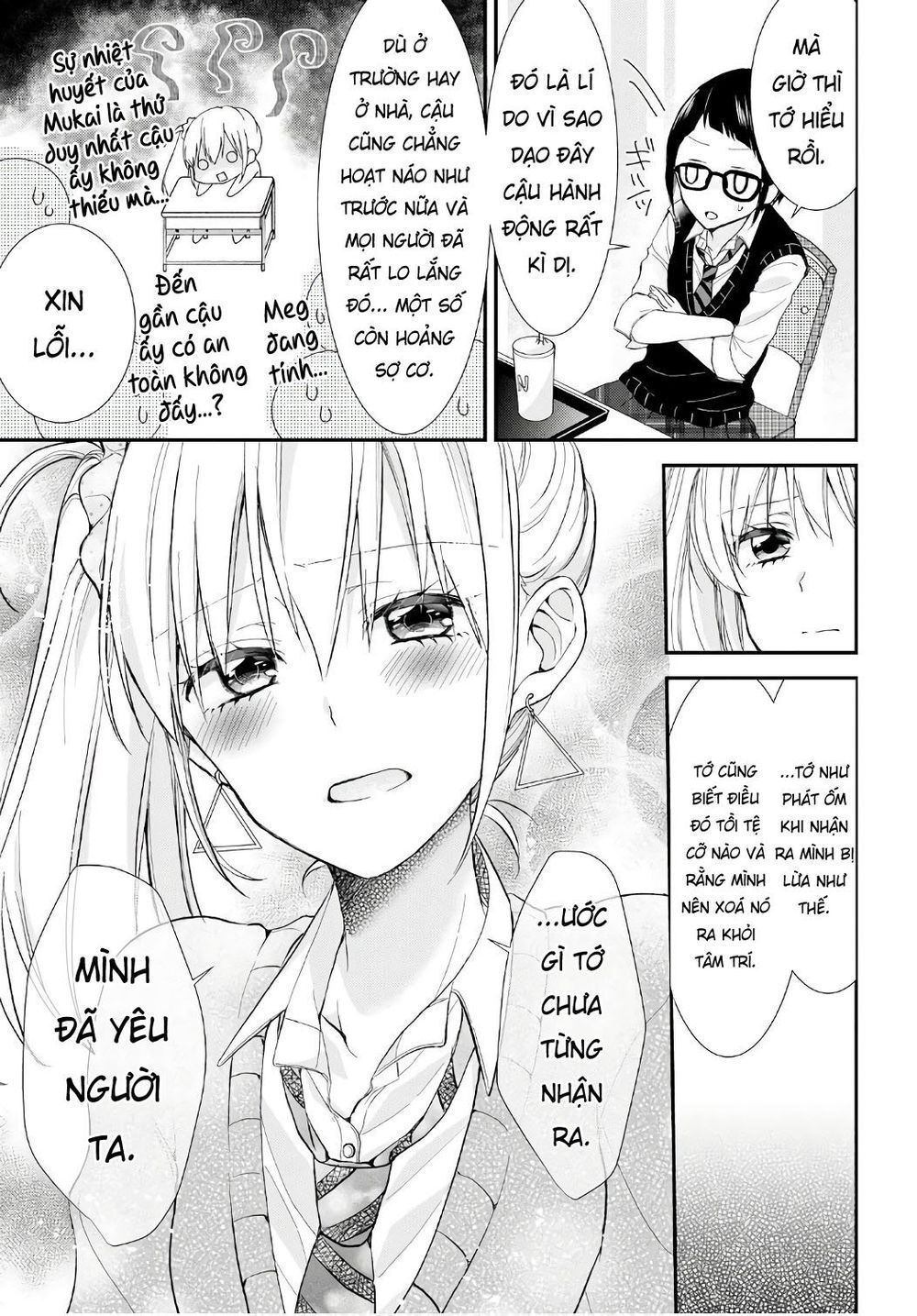 Takane No Hana Wa Usotsuki Desu Chapter 4 - 8